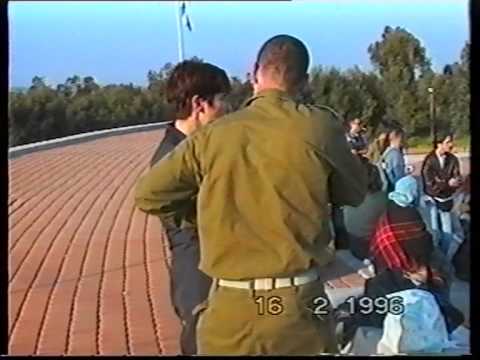 סיום מסלול גבעתי